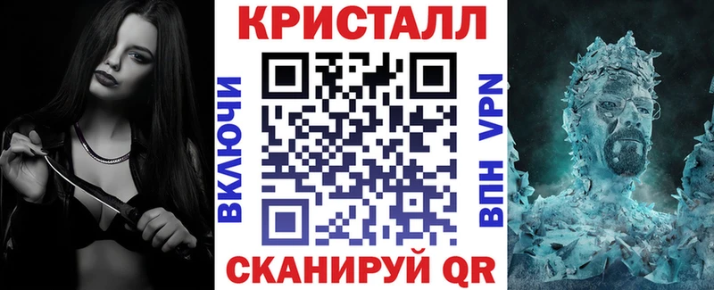 АМФЕТАМИН 98%  кракен ссылки  Шахунья  наркотики 