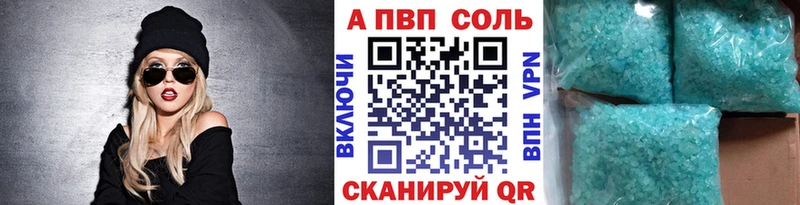 OMG онион  где найти   Шахунья  Альфа ПВП СК КРИС 