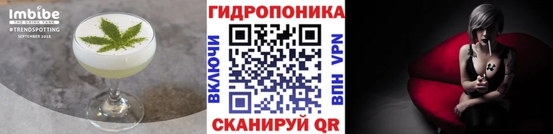 Canna-Cookies конопля  где купить наркоту  Шахунья 