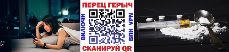 где продают наркотики  Шахунья  Героин афганец 