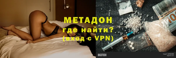 наркотики Абинск