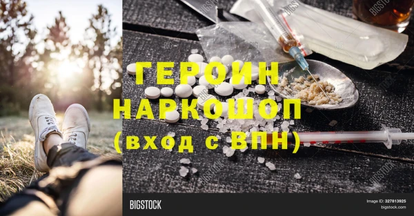 твердый Абаза