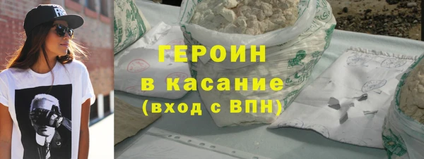 твердый Абаза