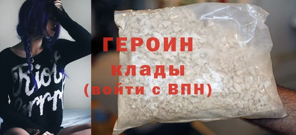 наркотики Абинск