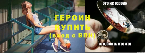 apvp Абдулино