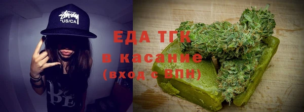 apvp Абдулино