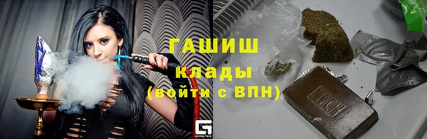 apvp Абдулино