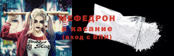 твердый Абаза