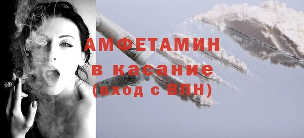 apvp Абдулино