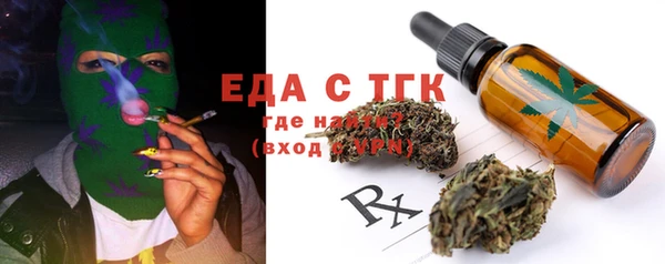твердый Абаза