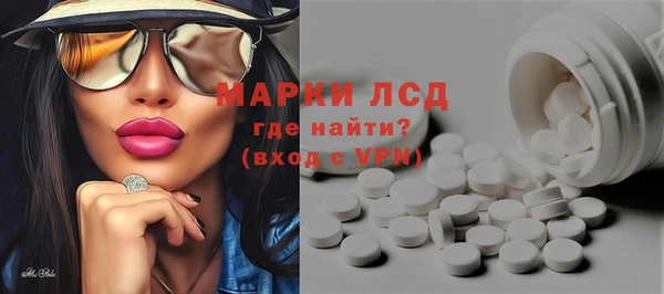 apvp Абдулино
