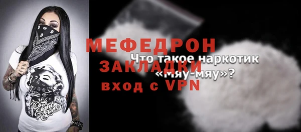 apvp Абдулино
