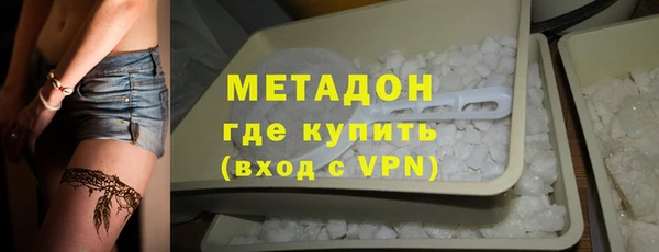 наркотики Абинск