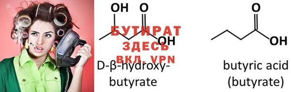 apvp Абдулино