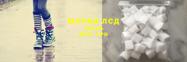 apvp Абдулино
