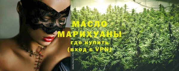 наркотики Абинск
