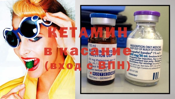 твердый Абаза