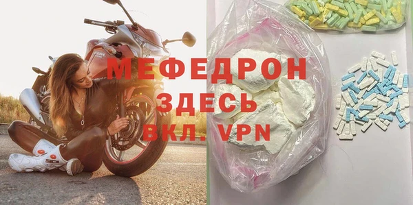 apvp Абдулино
