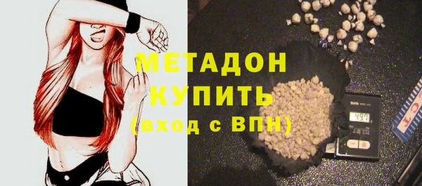 твердый Абаза
