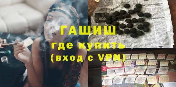 твердый Абаза