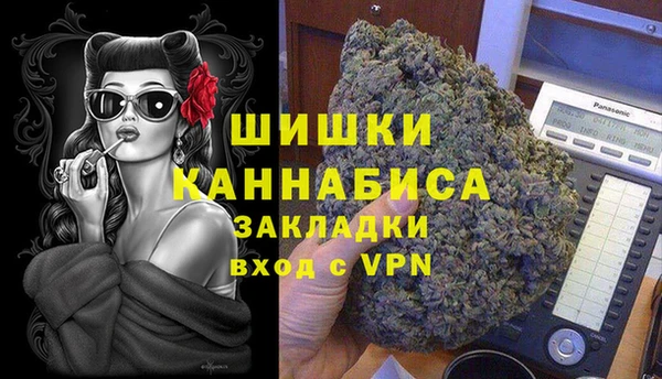 apvp Абдулино