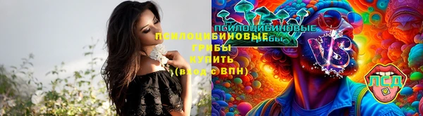 наркотики Абинск